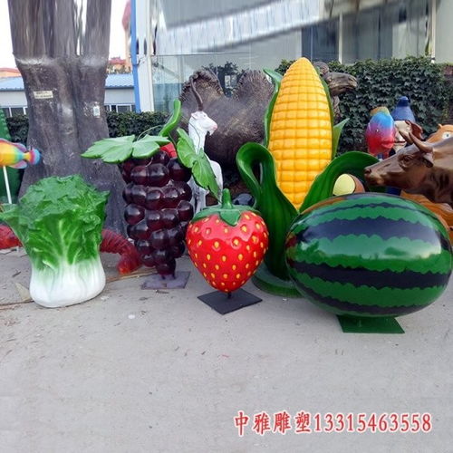 玻璃钢果蔬水果雕塑 亳州树脂果蔬雕塑厂 中雅雕塑